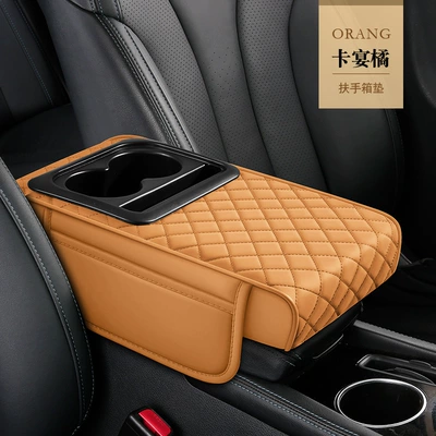 Cup Holder Water Cup Heightening – Armrest box - basic-diamond-storage-cayenne-orange