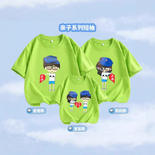 夏季新款男纯棉t恤大码宽松情侣装儿童短袖直筒圆领卡通潮流上衣