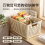 厨房家用洞洞塑料收纳筐