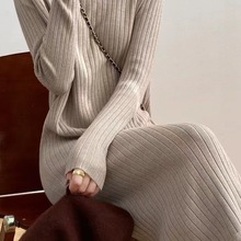 中长款过膝针织连衣裙女秋冬加厚新款纯色配大衣的内搭显瘦毛衣裙
