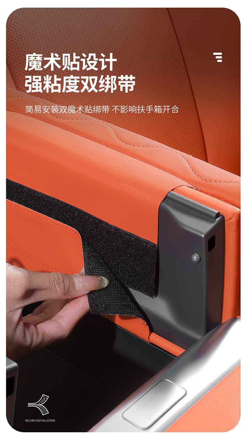 Trumpchi E9 Armrest Box Pad, Legend M8 Master New Master Armrest Box Heightening Pad, Es9 Double Door Model with Side Pockets