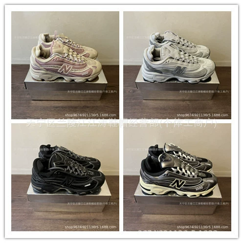 Классические низкие кроссовки в стиле ретро для мужчин и женщин, спортивные повседневные кроссовки для бега, парные кроссовки в одном стиле, серия Putian NB1000.