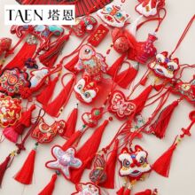 ����������Ʒ��2026�R��ϲ�c�tɫ���ϵ�Ї��L���K���Ҵ������