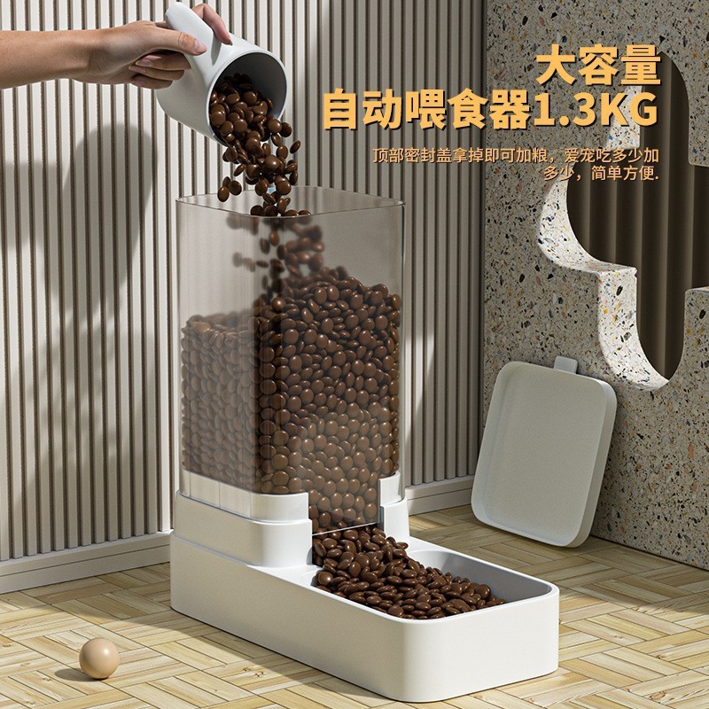 Alimentador automático para mascotas gato dispositivo para beber perro tazón mediano perro cuenca de alimentación de agua combinación grano Cubo de almacenamiento