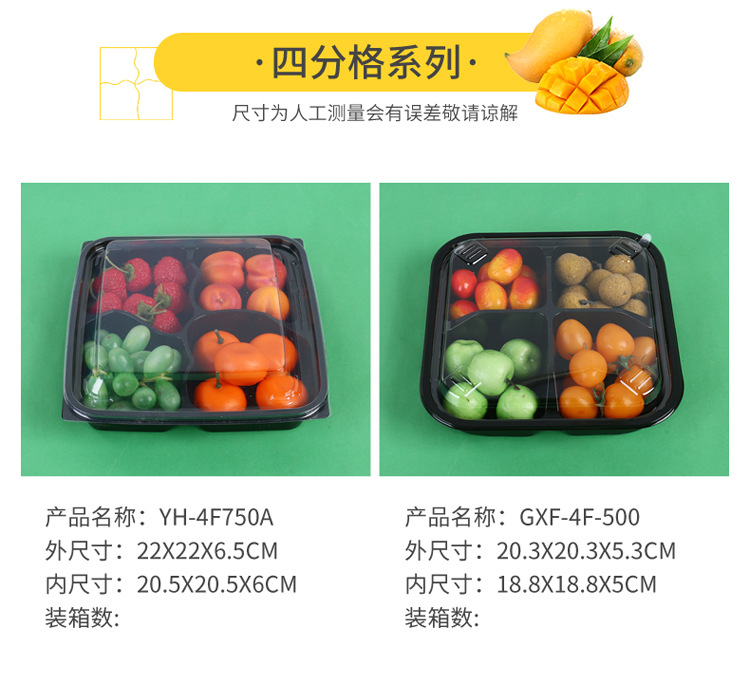 详情_08.jpg