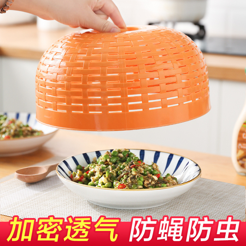 Vegetable Cover, Dust Cover, Household Dish Cover, Leftover Food Dining Table Cover, Anti-fly and Dust Cover, Leftover Cover Artifact