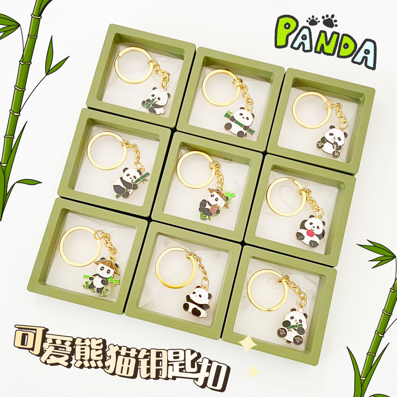 Chinese-Style Cute Panda Keychain Pendant, Sichuan Specialty Tourist Souvenir, Small Gift, Student Prize Chinese-Style Cute Panda Keychain Pendant, Sichuan Specialty Tourist Souvenir, Small Gift, Student Prize