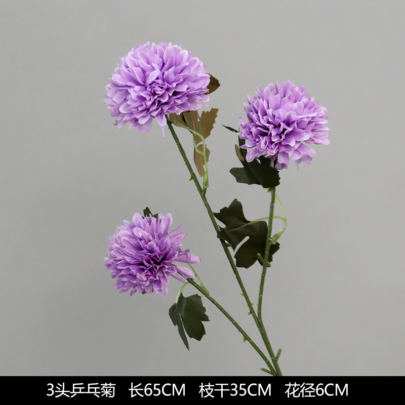 紫色仿真花婚庆假花绣球花插花婚礼花艺花材绢花装饰布置花批发热|undefined