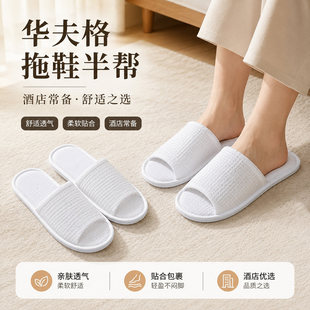 �Ƶ�һ������Ь���|�A���ߙn���ޕ������÷����Ӻ��ͬF؛���l