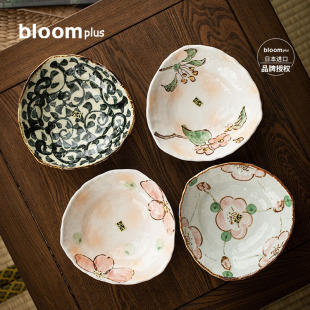 Bloom�ձ��M��������մɲͱP �͹Ŷ��������²���P��P��ʽ�;�