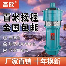 �༉�ߓP�̝�ˮ�ü������ˮ�C�r�ù�ȱù��̽�ˮ��Ȫ�ô�����