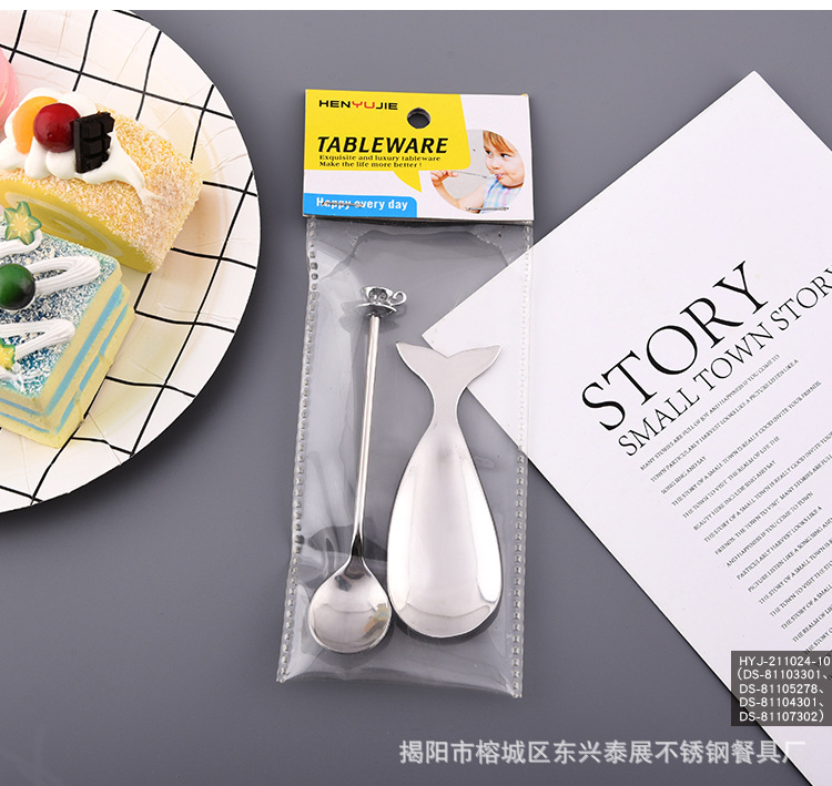 详情页_13.jpg