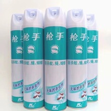 600ml���x���oζ����24ƿ�����nω���Λρ���F������þƵ�