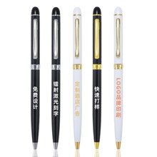 广告促销圆珠笔大高士酒店礼品圆珠笔金属油性笔旋转金属笔激光刻