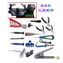 ��ë���������C�Q�����߼����Qȡ�D��F�o�����ֹ������ȿ��䉺�Q