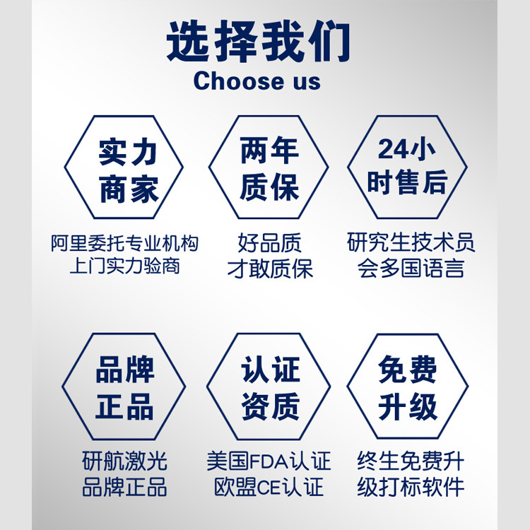 Computer Laser Engraving Machine Photo Engraving Co2 Printing Laser 30W Tea Gift Box Lobster Marking Machine E18