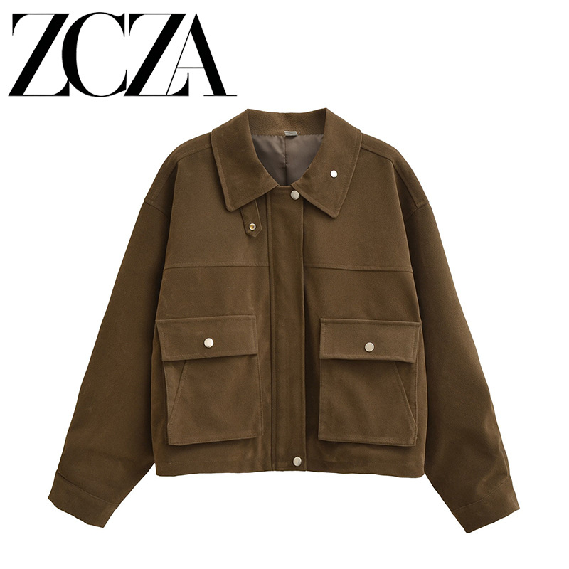 fashionable jacket