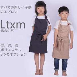 出口日本韩国儿童全棉围裙