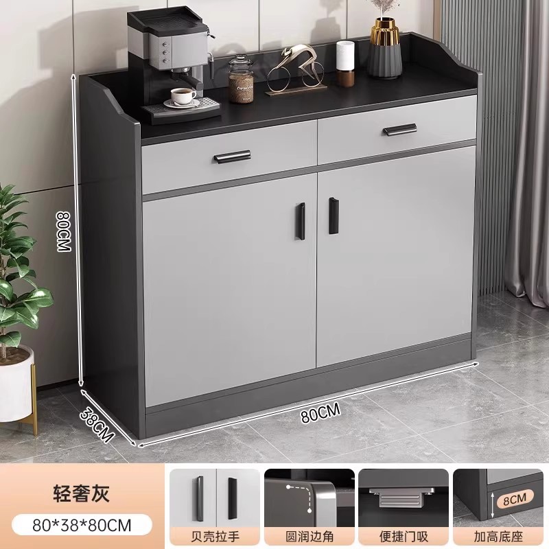 Gabinete de té, gabinete de oficina, estante, sala de estar contra la pared, tabla de té, gabinete lateral, armario de almacenamiento, gabinete de piso bajo