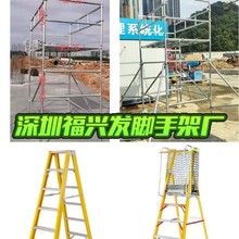 �V�����_�ּ����a�S�� ���ؽ��B�_�ּܹ���