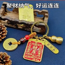 һ�����l��ؔ���ؔ���� 耳׿�ؔ�������X���J ��ؔ�{��ؔ����