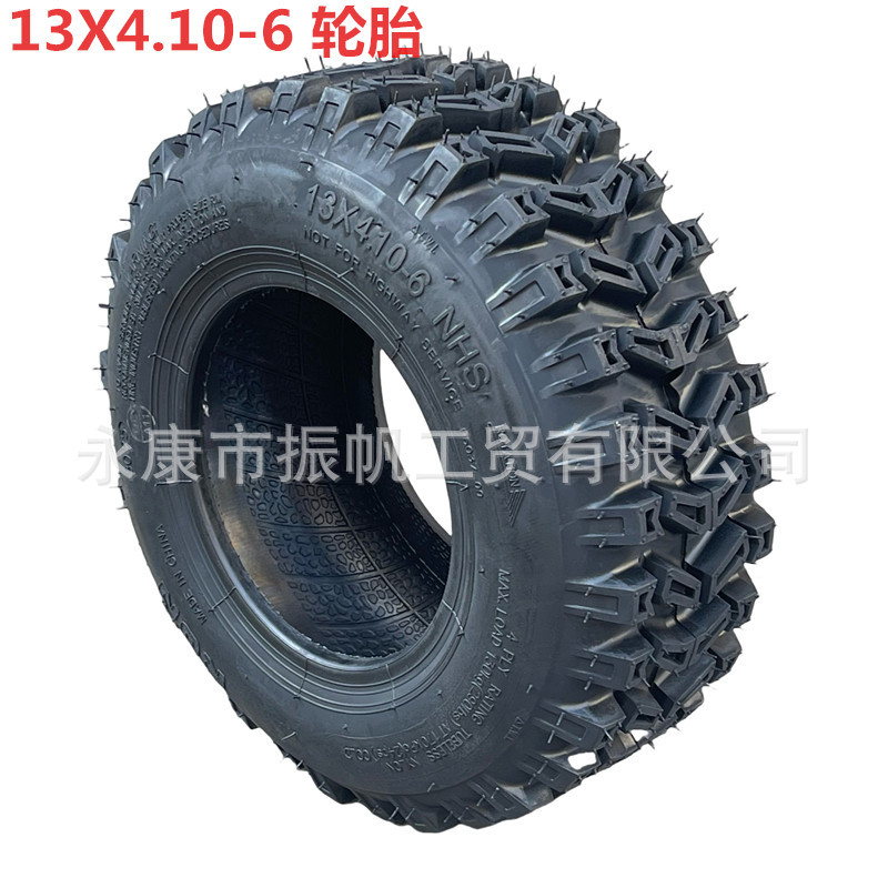 Cuatro ruedas de karting accesorios de motocicleta de playa pequeño toro 13X4.10-6 pulgadas avión neumáticos de vacío de nieve