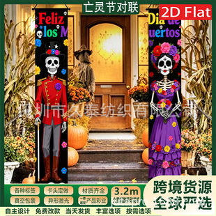 ī�������`���Y�����t���첼 �Ʒ���Ů���t��ȹ�T�� ���Ռ�