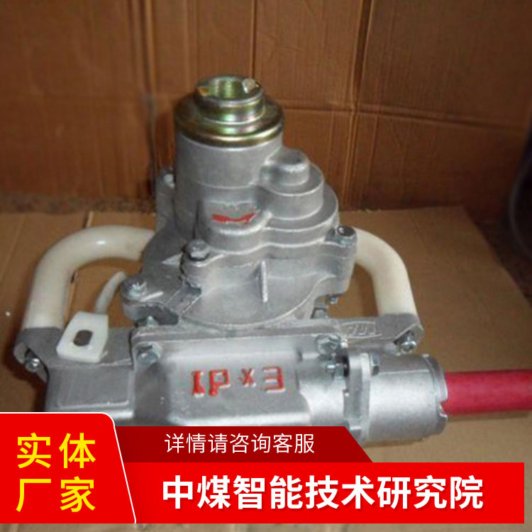 湿式煤电钻使用环境湿式煤电钻产品报价湿式煤电钻