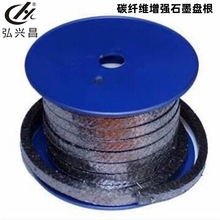 ֱ���͜�̼�w�S����ʯī�P�� �͉�ʯī�P�� ��̼�ͽ��ķ�ʯī�P��