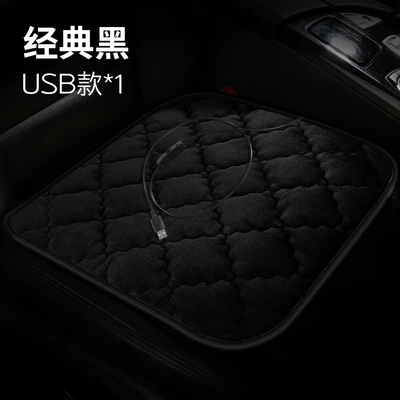 Multi-function pad Winter Warmth, Universal Electric Heated - checkered-plush-classic-black-5v-square-pad-usb