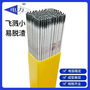 ���PP-J607RH���͚�ͺϽ�ߏ���䓺��lE9015-G