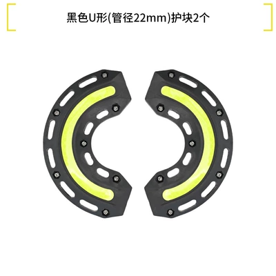 Motorcycle Safety Supplies Pedal Electric Vehicle Anti-Fall - 2-black-u-shaped-protective-blocks-22mm-diameter