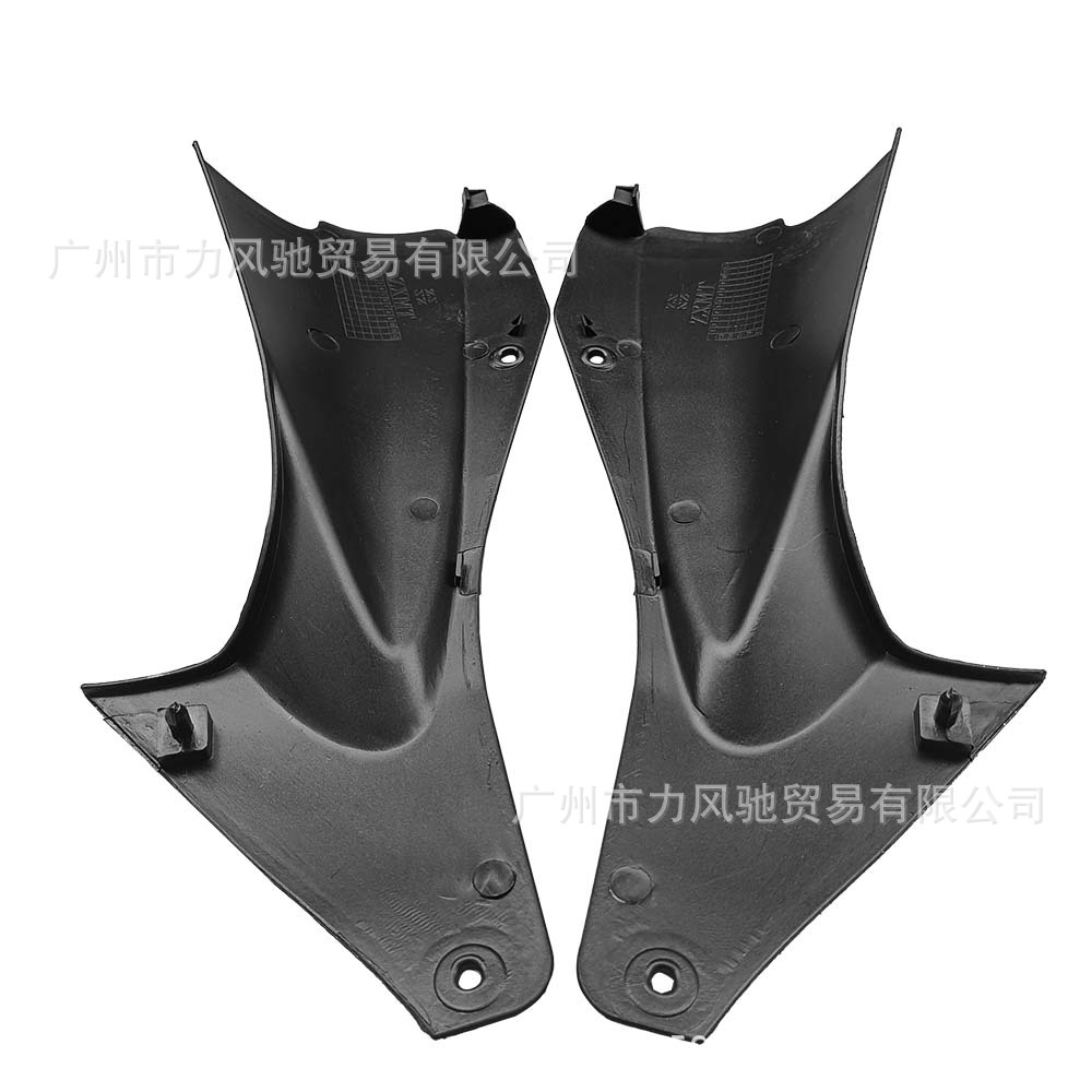 Adecuado para Yamaha R6 2006-2007 placa pequeña tanque de combustible placa lateral tanque de combustible guardia Shell