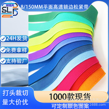 �F؛8/150MM�Ӻ��]ƽ������i߅�ɾo�����z�z�p��ƽ�y��������