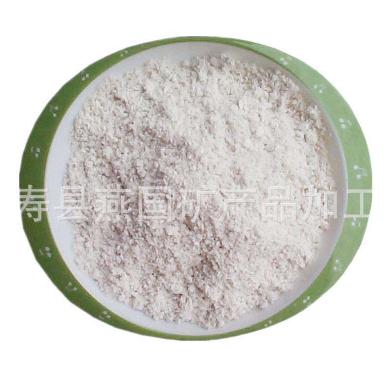 供应塑料发泡剂用海泡石粉 脱色剂用海泡石粉