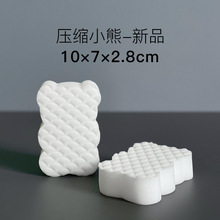 С~[yܶȉs{׺dħħg溣dϴ܇ϴ뺣d