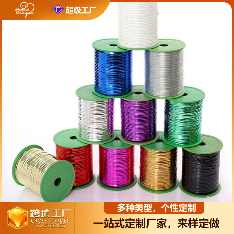 厂家推荐优惠亚光膜浅金500码大卷魔带PET封口扎条扎口线金属束线