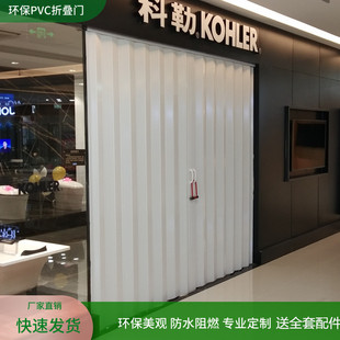 商场店铺折叠门PVC 门 厨房门 阳台隔断吊轨门 简易门 卫生间-阿里巴巴