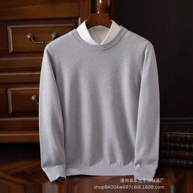Autumn and Winter Classic Round Neck Men's Pullover Base Shirt Casual Business Knitwear Loose Fashion Solid Color Long-Sleeved Sweater