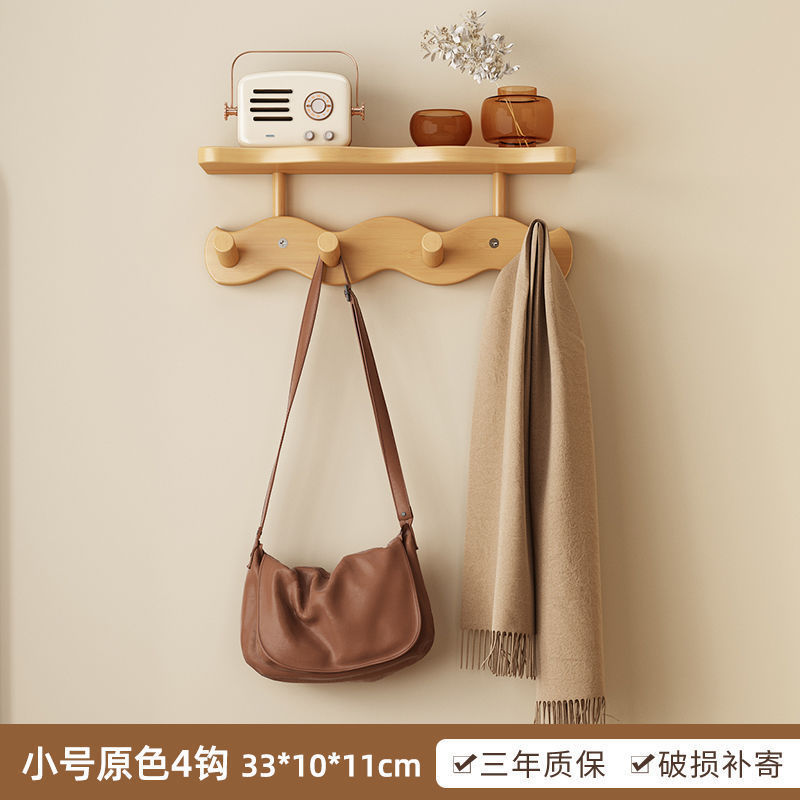 玄関波型洋服ラック壁掛けパンチフリー寝室ドア後ろの鍵収納クリエイティブフック竹籐ライト高級|undefined