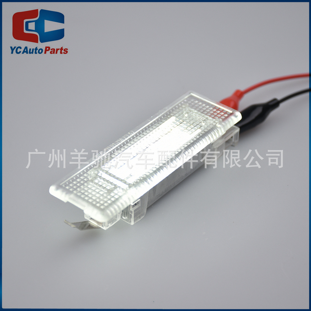 Luz blanca brillante DP016