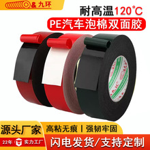 ��ճpe�tĤ��܇�����p���z�GĤ��ĭ��ˮ���޾Gɫ�͸ߜ��p���z���l