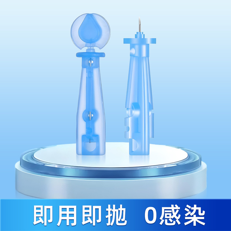一次性粉刺针超尖细排痘祛痘针脸部挑痘清痘闭口暗疮针院专用|undefined