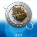 锦州海鑫厂家供应氮化钛粉，Titanium nitride，TiN