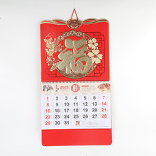 2023���¿����l�C���V��̨��v��ӡˢlogo�����_�طN��ӡˢ��v