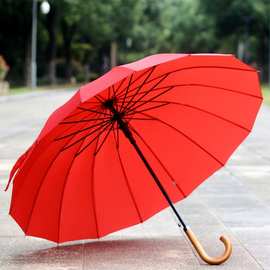 JW大红色16骨伞晴雨两用伞长柄伞自动太阳伞抗风设计实木手柄广告