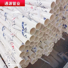 PE管;波纹管;PVC管