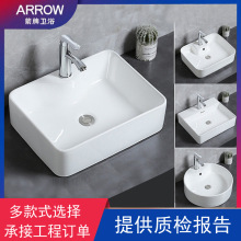 �m������/����̨����С�ߴ�ϴ�����մ�һ�wϴĘ��ϴ�ֳط�������