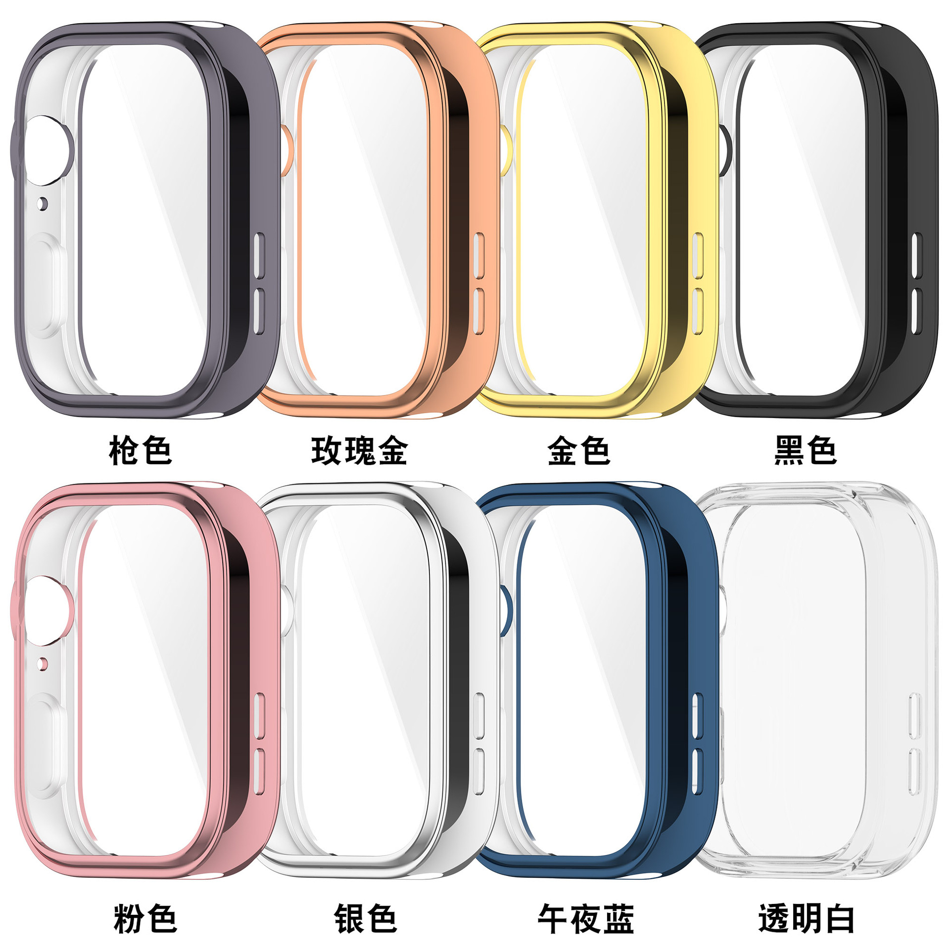 Xinyuan Shuntong is suitable for HUAWEI Fit3 protective cases. HUAWEI WATCH FIT 3 all-inclusive case undefined