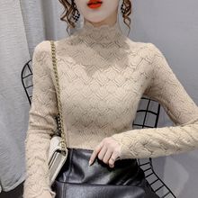 气质半高领加绒磨毛镂空蕾丝衫女秋冬新款内搭网纱打底衫洋气上衣